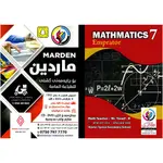 Mathematics